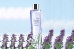 Современная лаванда от классического бренда