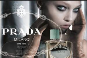 Prada Infusion d'Iris - осенний аромат от Prada