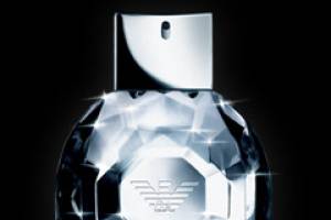 Бриллианты тоже пахнут