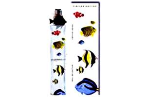 Yujin Aqua - лето в сердце