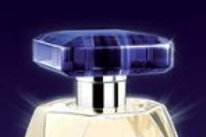 Каменный аромат