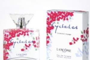 Lancome приглашает на острова!